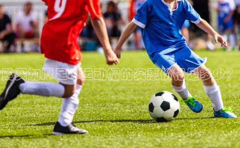 谈球吧官网入口百度安全社区