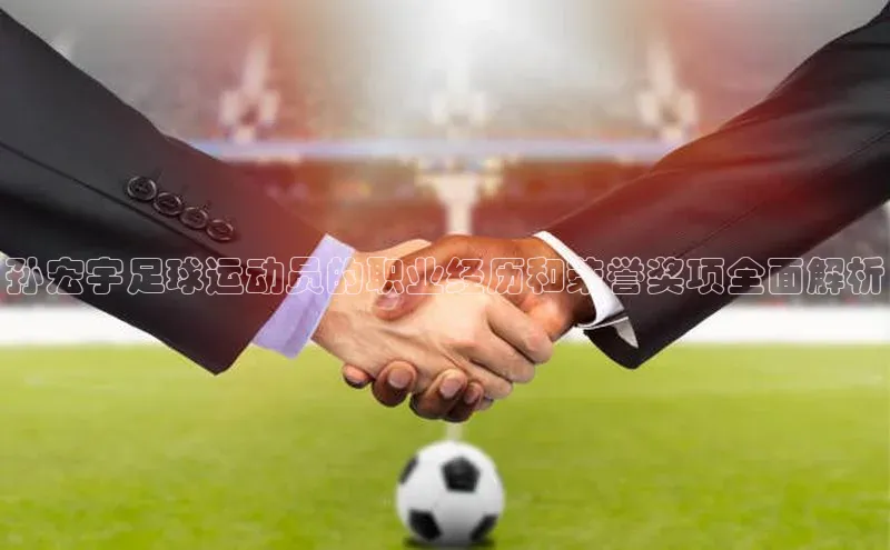 谈球吧体育app下载百度技术学院