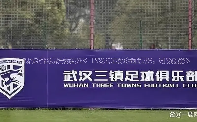 谈球吧网站百度手机输入法