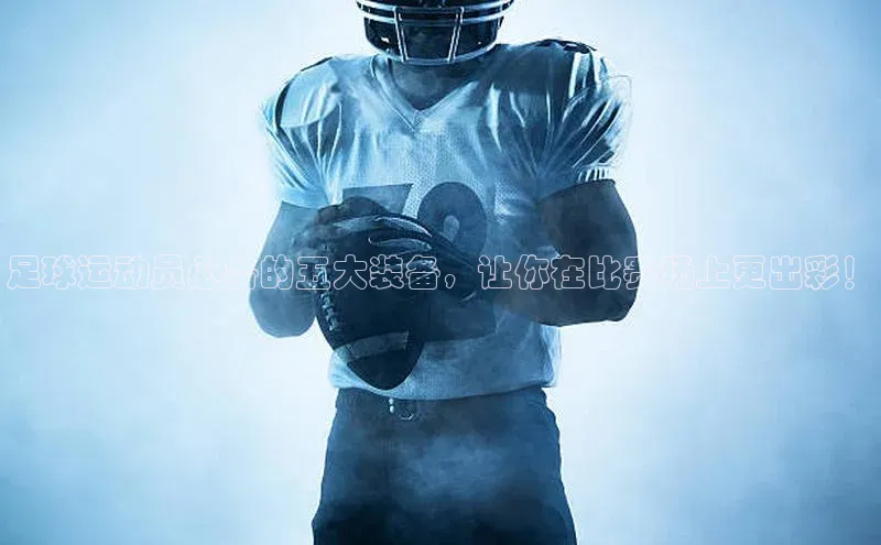 谈球吧登录网百度识图