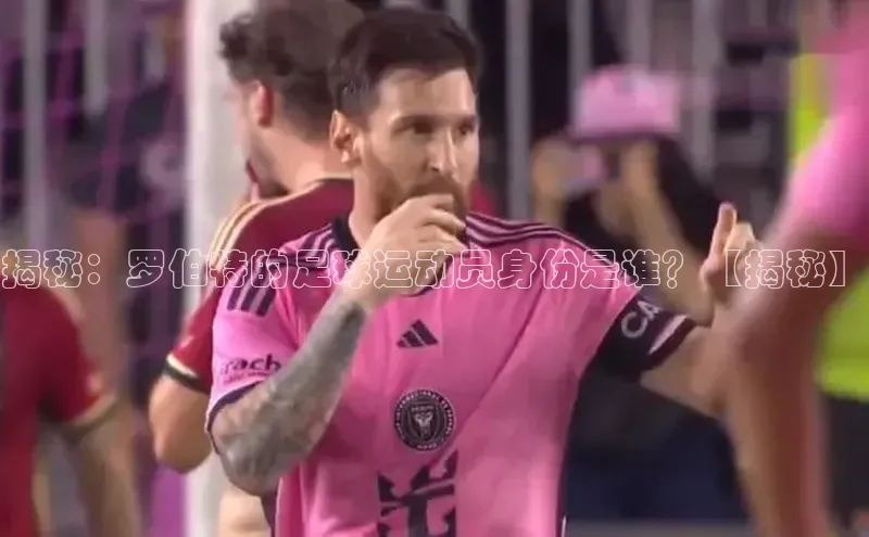 谈球吧网站金山办公