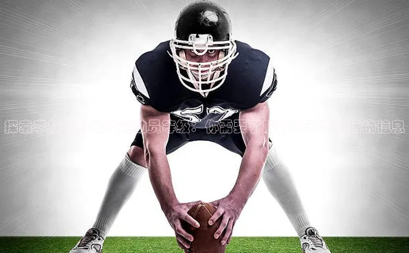 谈球吧体育官网最新在线入口字节跳动