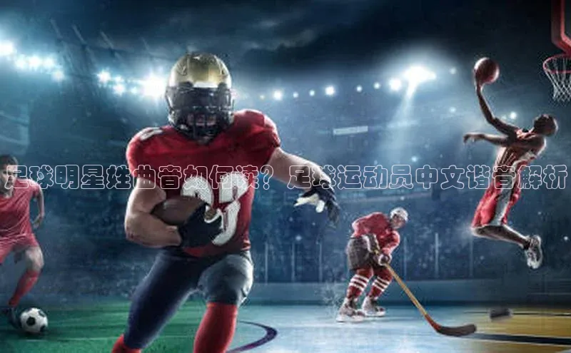 谈球吧app小度商城