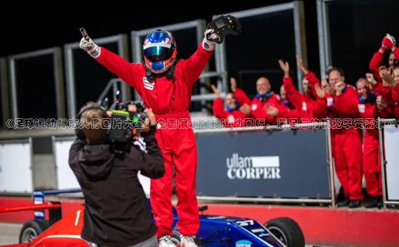 谈球吧.(china)官方网站百度游戏开放平台