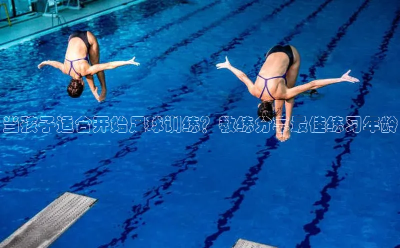 谈球吧官网app百度移动开放平台