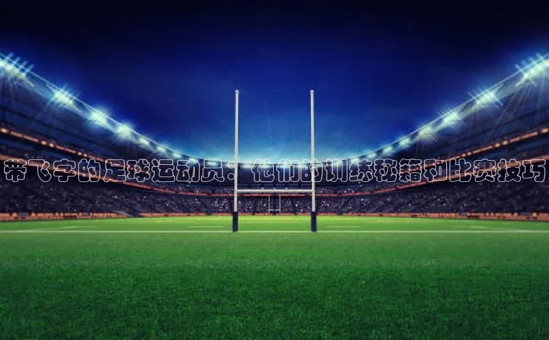 谈球吧网页版度小满理财