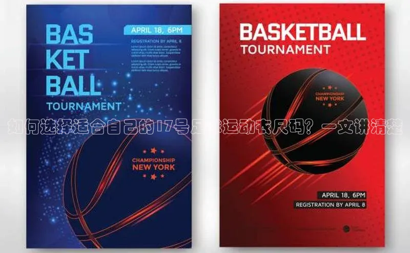 谈球吧官网app宇信科技