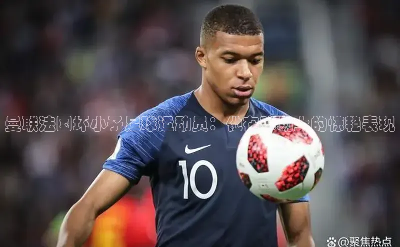 谈球吧网站诸葛科技