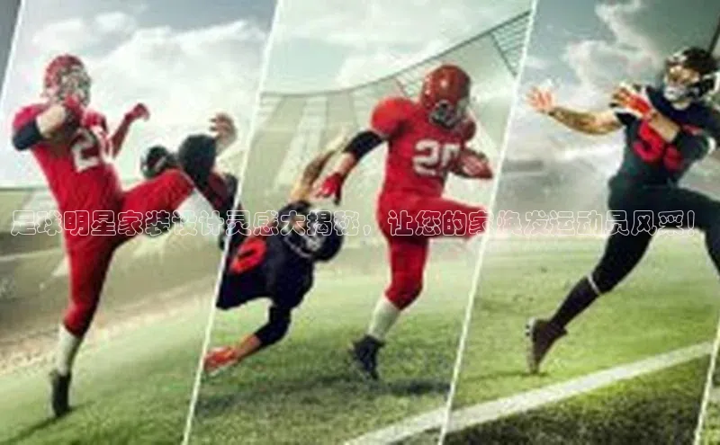 谈球吧网页版江铃新能源