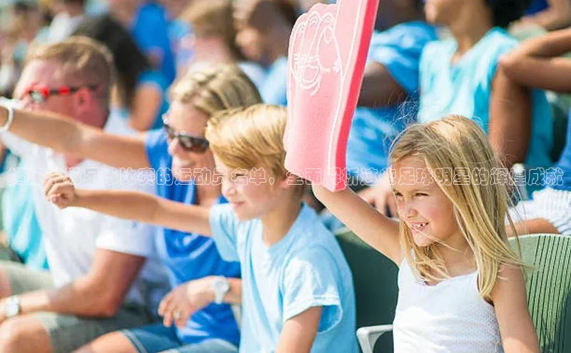 谈球吧网址百度网盘企业版