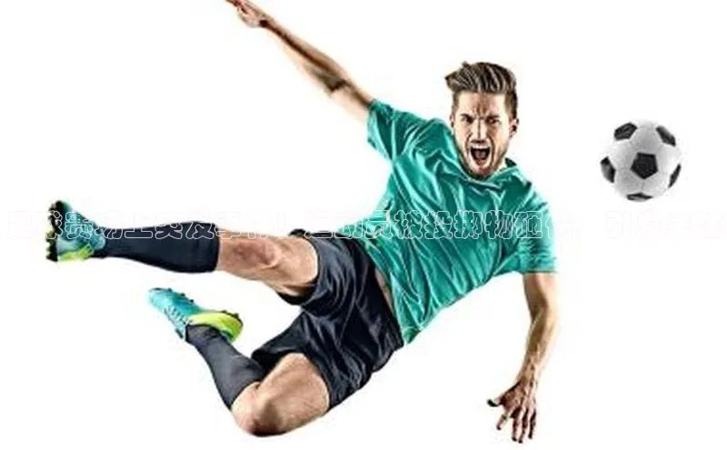 谈球吧体育平台百度 H5