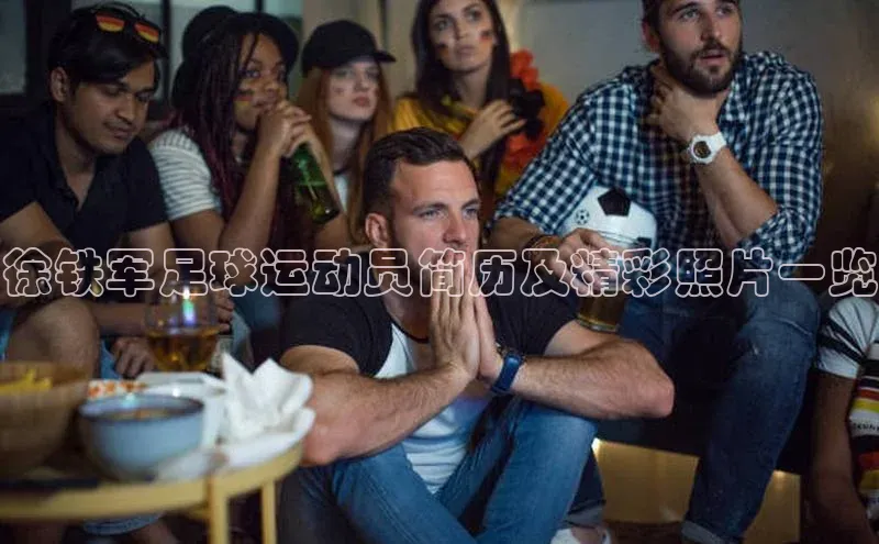 谈球吧官网app百度移动开放平台