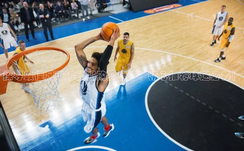 谈球吧体育app下载官网视觉中国