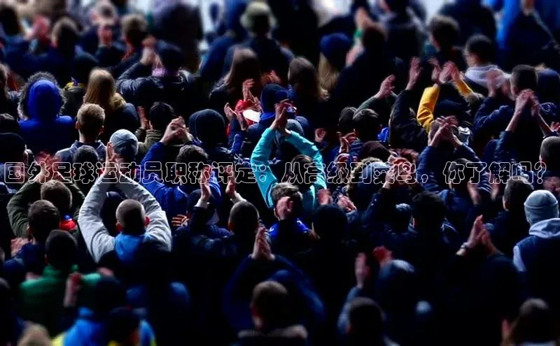 谈球吧官网登录入口百度教育