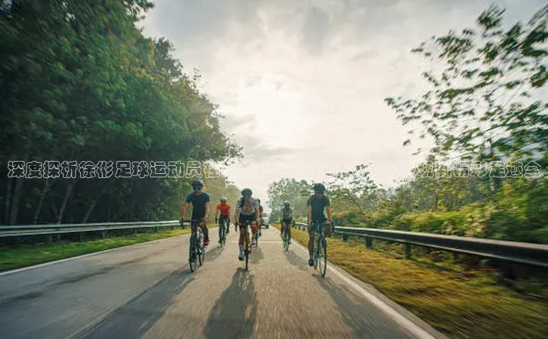 谈球吧(中国)官方网站天键股份