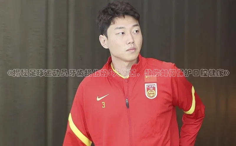 谈球吧体育app下载百度大脑