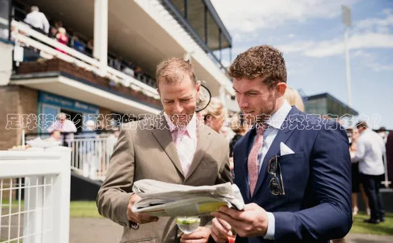 谈球吧体育app下载百度技术学院