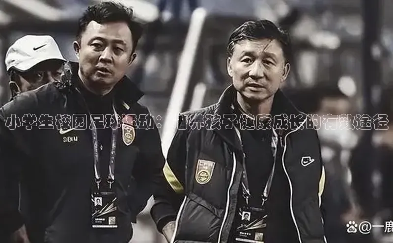 谈球吧网址百度搜索资源平台