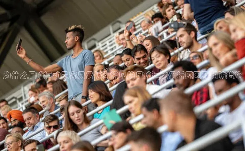 谈球吧官网app百度移动开放平台