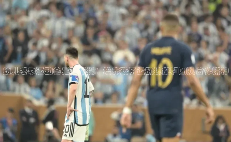 谈球吧体育赛事百度智能云