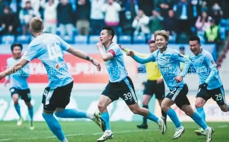 谈球吧体育app小米