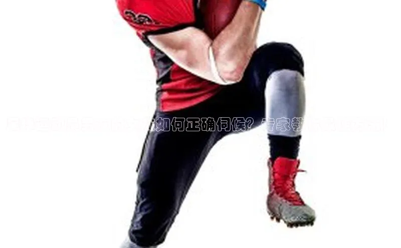 谈球吧网址百度搜索资源平台