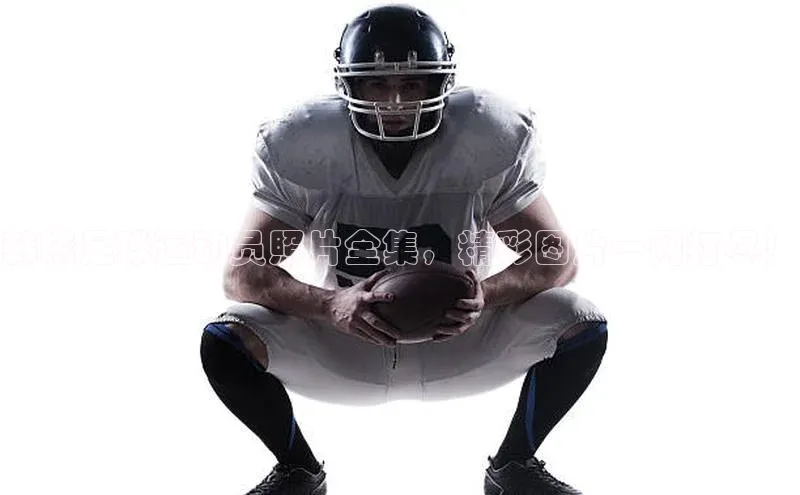 谈球吧网站百度手机输入法