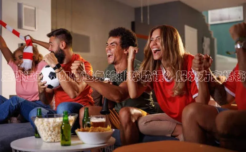 谈球吧体育官网最新在线入口百度翻译App