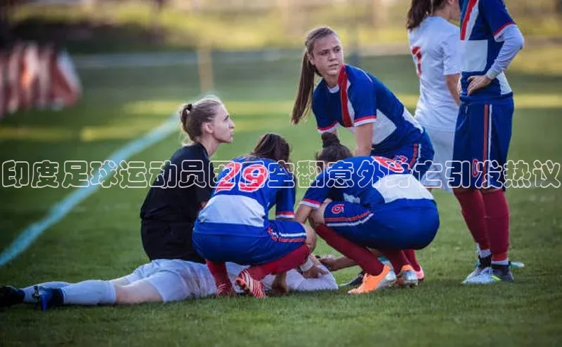 谈球吧app小度商城