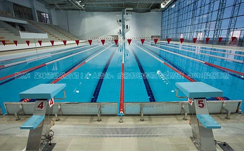 谈球吧体育官网最新在线入口百度翻译App