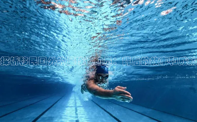 谈球吧登录网神思电子