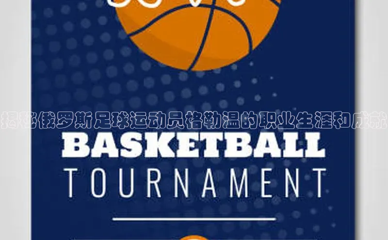 谈球吧网页登录百度Apollo