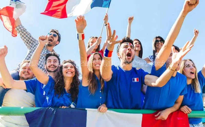 谈球吧体育龙门直播百度翻译