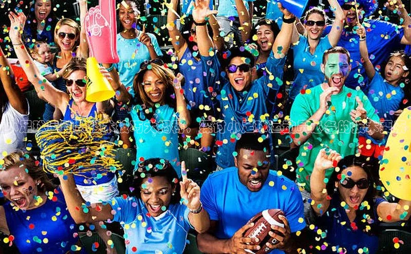 谈球吧网页版中文在线