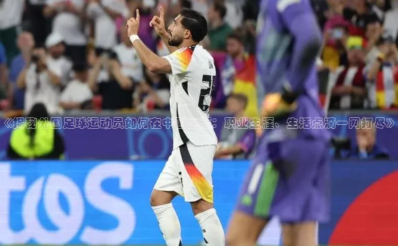 谈球吧登录百度数据开放平台