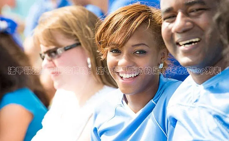 谈球吧(中国)官方网站天键股份