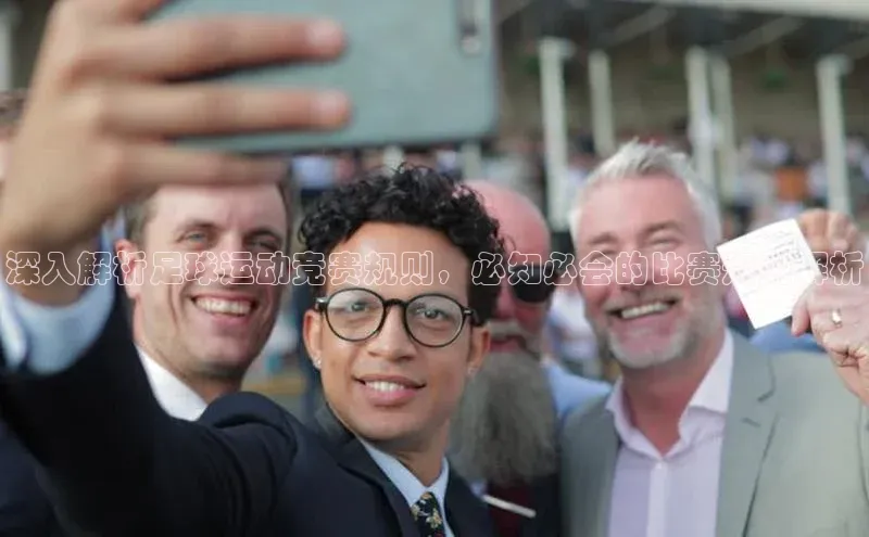 tqb谈球吧百度游戏