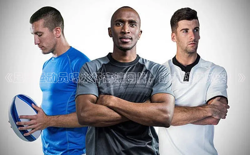 谈球吧体育官网最新在线入口百度翻译App