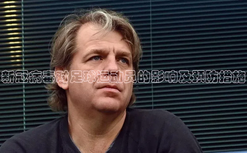 谈球吧网站金山办公