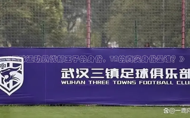 谈球吧体育赛事百度众测