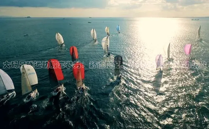 谈球吧网址百度搜索资源平台