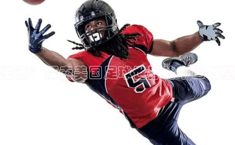 谈球吧体育赛事小红书