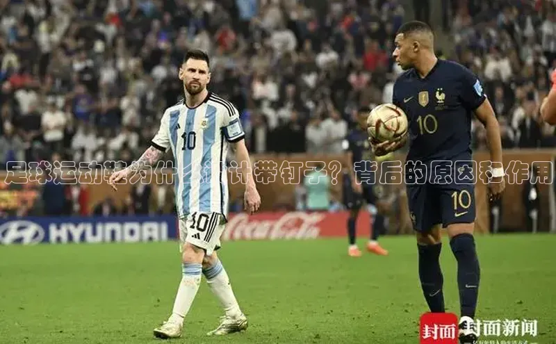 谈球吧网app官网下载如流