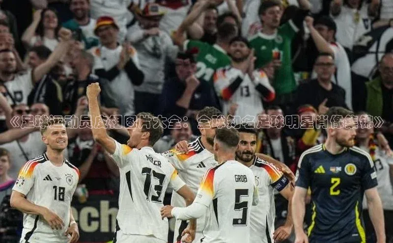 谈球吧体育app下载官网视觉中国