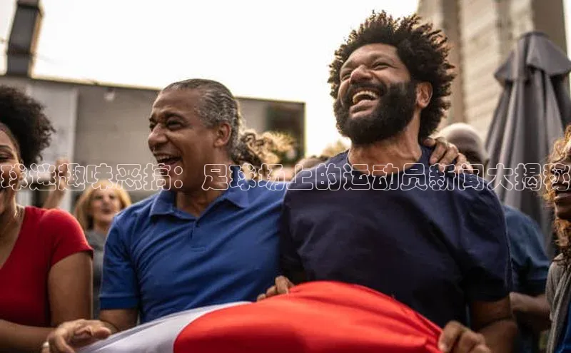 谈球吧.(china)官方网站百度游戏开放平台