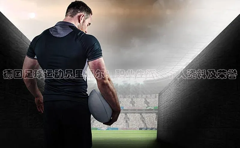 谈球吧百度百聘