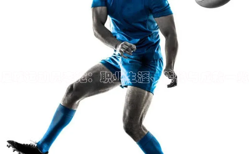 谈球吧网app官网下载文心一言