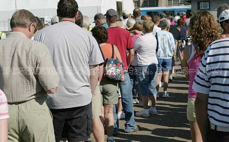 谈球吧体育官网度小满支付