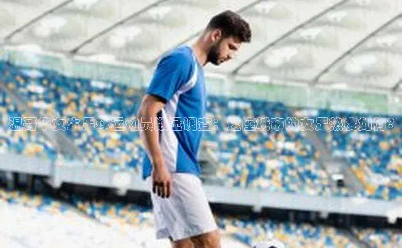 谈球吧官方网站云创智行