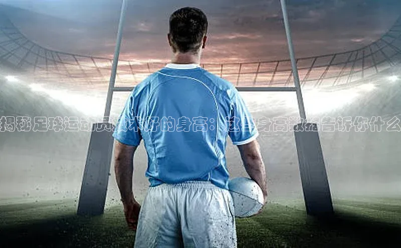 谈球吧.(china)官方网站百度游戏开放平台